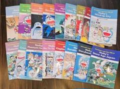 Doraemon's Long Tales17冊 - メルカリ