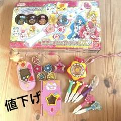 プリキュア Precure 関連本 まとめ売りセット プリキュア Precure 関連本 まとめ売りセット 全37冊 - メルカリ
