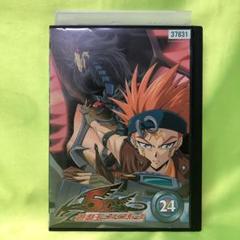 24巻　DVD　遊戯王　ファイブディーズ / 5DS 24巻 DVD 遊戯王 ファイブディーズ / 5DS - メルカリ