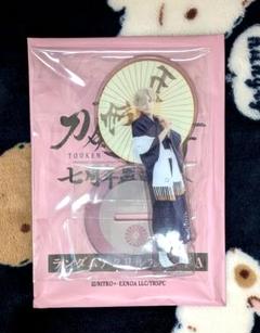 刀ステ 感謝祭 アクスタセット 刀ステ 感謝祭 アクスタ 陸奥守吉行 軽装 （煮たか على X