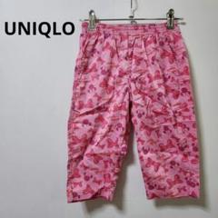 UNIQLO　ユニクロ　ハーフパンツ　ステテコ　キッズ　ピンク　ディズニー
