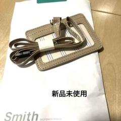 2025年最新】出品形式：オークションの人気アイテム - メルカリ