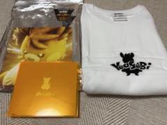YOASOBI Biri-Biri 完全生産限定盤 CD＋Tシャツ♡【未使用】