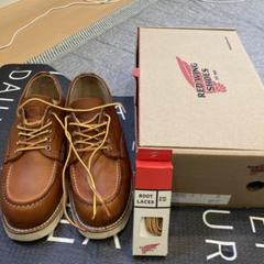 レッドウイング　7E 25cm 楽天市場】サイズ redwing 7eの通販