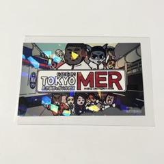 2025年最新】tokyo mer ステッカーの人気アイテム - メルカリ
