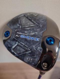 キャロウェイ超美品、完売品、日本正規品AiスモークトリプルダイヤMAX9° Callaway キャロウェイ（CALLAWAY）（メンズ）パラダイム Ai