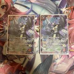 5509バトルスピリッツ　ブラックウォーグレイモン　シークレット 3枚 2025年最新】バトルスピリッツ ブラックウォーグレイモン