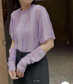トップス Ameri VINTAGE GLOVE SET KNIT TOP 新品未使用AMERI vintage GLOVE SET KNIT TOP - メルカリ