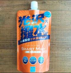 CCI SMART MIST NEO 500ml スマートミストネオ 詰替え - メルカリ