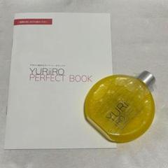 YURiiRO ユリイロ インティメイト & ボディオイル 100ml - メルカリ
