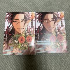 柳瀬せの サイン本 直筆サイン入り色校正が当たる！さらにオリジナルグッズの販売も