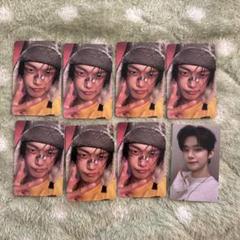 txt together afterglow ユニバ 特典 トレカ ヨンジュン