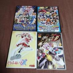 PCゲーム CD-ROM 4枚セット BATTLE FANTASIA V W と
