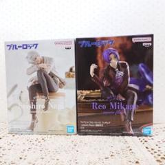 2025年最新】凪 玲王 フィギュアの人気アイテム - メルカリ