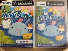 MUTSUのほほん Nintendo GameCube