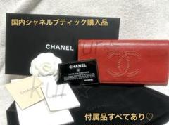 CHANEL✨レア 長財布 ♡ 付属品全てあり レッド - メルカリ