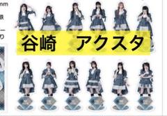 2025年最新】アクリルスタンドの人気アイテム - メルカリ