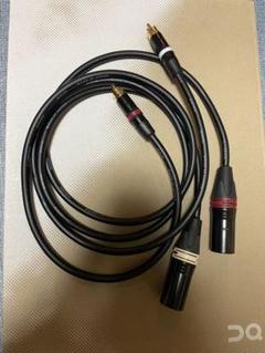 【カスタム依頼品】30段式カタパルト　XLR(メス)-RCA(オス)　1m ペア カスタム依頼品】30段式カタパルト XLR(メス)-RCA(オス) 1m ペア