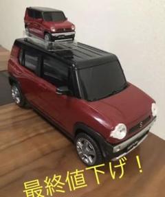 ハスラー ミニカー カラーサンプルの中古 未使用品を探そう メルカリ ハスラー ミニカー カラーサンプルの中古 未使用品を探そう メルカリ