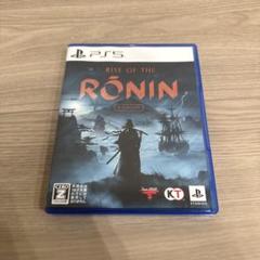 PS5 Rise of the Ronin Z version