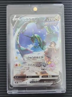 ポケモンカード レックウザV SA 美品 - メルカリ