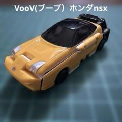 新品未開封　VooV ブーブ　FR11 ランドクルーザー　道路パトロール車 kitakyu_pc on X: 