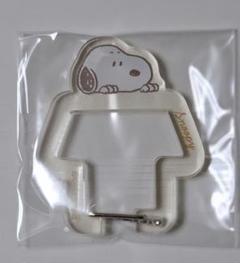 先行販売 スヌーピー トレーディングアクリルカラビナ ピーナッツ
