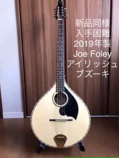 ブズーキの中古 未使用品 メルカリ