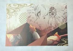 2025年最新】ufotable 鬼滅の刃 ランチョンマットの人気アイテム