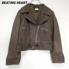BEATING HEART イタリア製 牛革 レザージャケット ブラウン