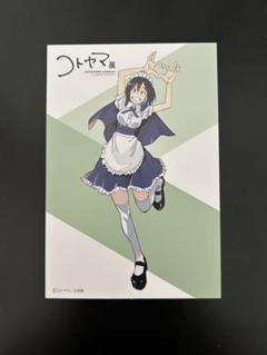 よふかしのうた　コトヤマ　七草ナズナ　ブルーレイ　特典　キャンバスアート　メイド よふかしのうた コトヤマ 七草ナズナ ブルーレイ 特典