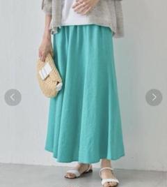 美品✨ビアズリー 麻調合繊フレア マーメイドスカート リネンライク23ss