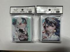 GRATS！スリーブ「2025年1月発売分・全4種」「水視ずみコレクション」 GRATS! グラッツ スリーブ 2種セット 水視ずみ 新品未開 - メルカリ
