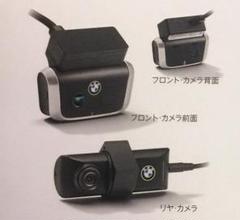 2025年最新】advanced car eye 2の人気アイテム - メルカリ