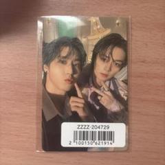 2025年最新】味噌 トレカ straykidsの人気アイテム - メルカリ