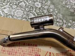 CRF250L 8bkーmd47 sp忠男 パワーボックス - メルカリ