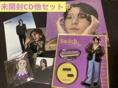 2025年最新】highlight タワレコの人気アイテム - メルカリ