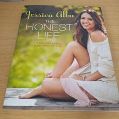 h-110 The Honest Life: Living Naturally