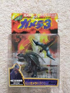 2025年最新】ガメラ3 海洋堂の人気アイテム - メルカリ