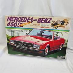 【レトロ】童友社　メルセデス・ベンツ 450S コンバーチブル 1/24スケール レトロ】童友社 メルセデス・ベンツ 450S コンバーチブル 1/24