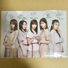 櫻坂46 渡邉理佐 小林由依 クリアファイル 欅坂46(けやき坂46) - 欅坂46小林由依 土生瑞穂 小池美波 渡邉