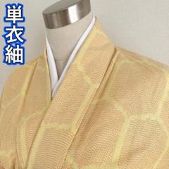 KN2242 準美品 単衣 紬 身丈155.5cm 夏用 バチ襟 着物 正絹