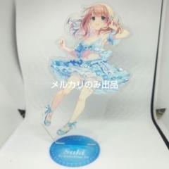 咲希 Lapis lazuli きみしま青　複製原画 2025年最新】きみしま青の人気アイテム - メルカリ
