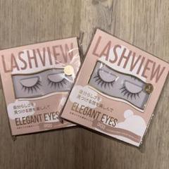2025年最新】lashevanの人気アイテム - メルカリ