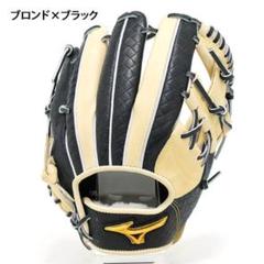 最終価格❗️ミズノプロmizuno pro 軟式グローブ内野手用美品❣️