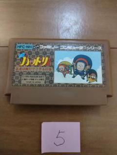 Norton様 リクエスト 3点 まとめ商品