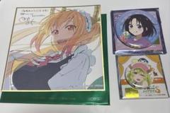 小林さんちのメイドラゴン　さみしがりやの竜　色紙