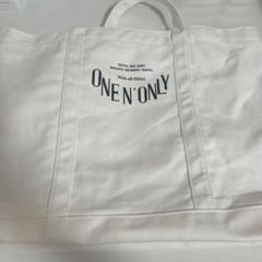 2025年最新】one n' only トートバッグの人気アイテム - メルカリ