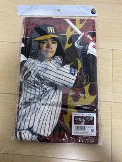 未開封 阪神タイガース 中野拓夢 フォトタオル