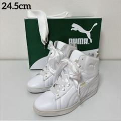 PUMA プーマ インヒール ハイカット スニーカー バスケット ティップトゥー セール】プーマ バスケット ティップトゥー ウィメンズ